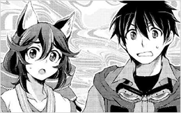 Chapter 11: Malow Fulbatty Komoras