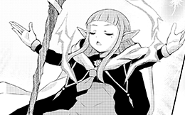 Chapter 12: The Power To Fulfill A Wish
