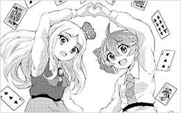 Chapter 19: A Noble Friend