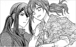 Chapter 62