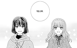 Chapter 88