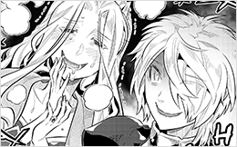 Chapter 73