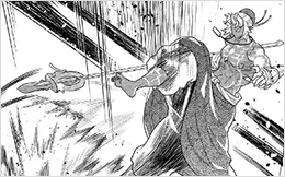 Chapter 81