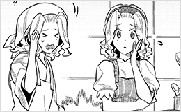 Chapter 86