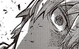 Chapter 109
