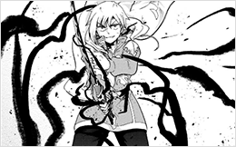 Chapter 40: False Gold