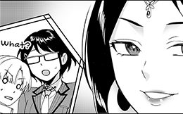 Chapter 27: The Master's Identity