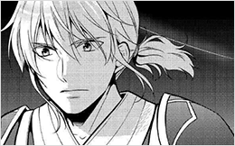 Chapter 23