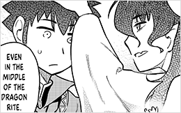 Chapter 46