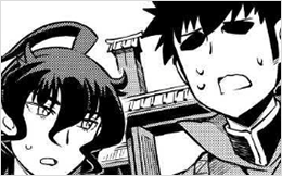 Chapter 49