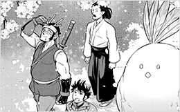 Chapter 50