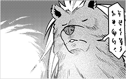 Chapter 57