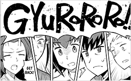 Chapter 74