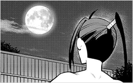 Chapter 75