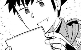 Chapter 82