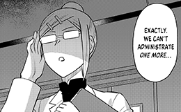 Chapter 87