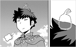 Chapter 88