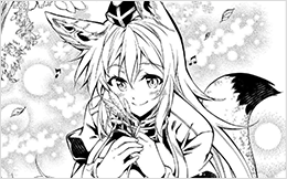 Chapter 38: Incurable Disease