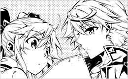 Chapter 45: Monster from Another World