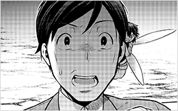 Chapter 4: Power at 50%