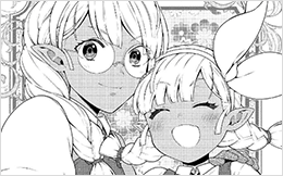 Chapter 7: Taken Out by Cute Girls