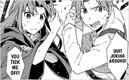 Chapter 17: A "Disaster" Appears?!