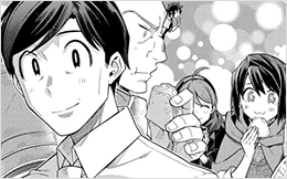 Chapter 33: An Awkward Journey?