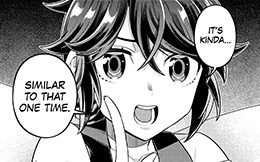 Chapter 45: A Deepening Mystery