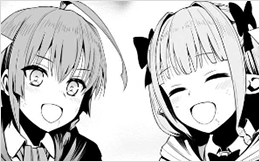 Chapter 45: The Fallen Divine Dragon