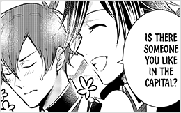 Chapter 30