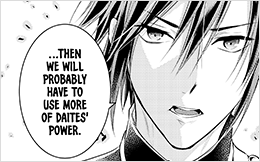 Chapter 33