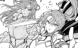 Chapter 31