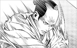 Chapter 17: Fierce Battle