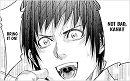 Chapter 26: Shinto