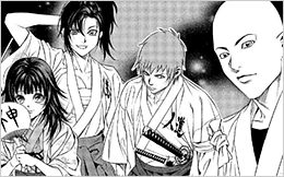 Chapter 27: To the Lost Road