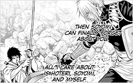 Chapter 39: Siege