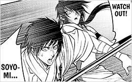 Chapter 48: Power of the Path "Kendo" Inexhaustible