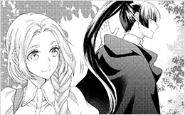 Chapter 25