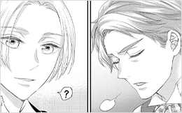 Chapter 44