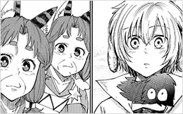 Chapter 14: Aiming for A Mythical Weapon
