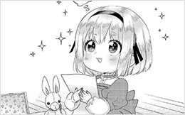 Chapter 18: What Vice Was Looking For