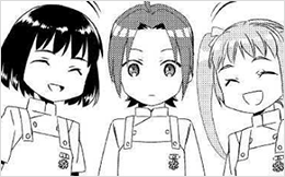 Chapter 53
