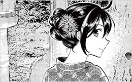 Chapter 64