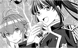 Chapter 77