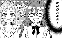 Chapter 84