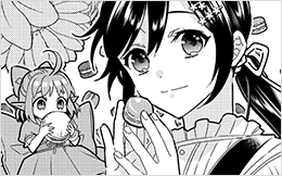 Chapter 85