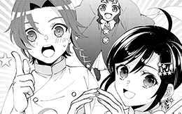 Chapter 100