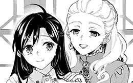 Chapter 104