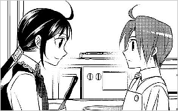 Chapter 23