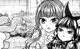 Chapter 17